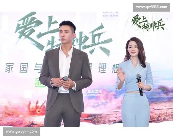 激发青春力量共创精彩未来的校园竞技盛会宣传稿璀璨启航盛典聚力